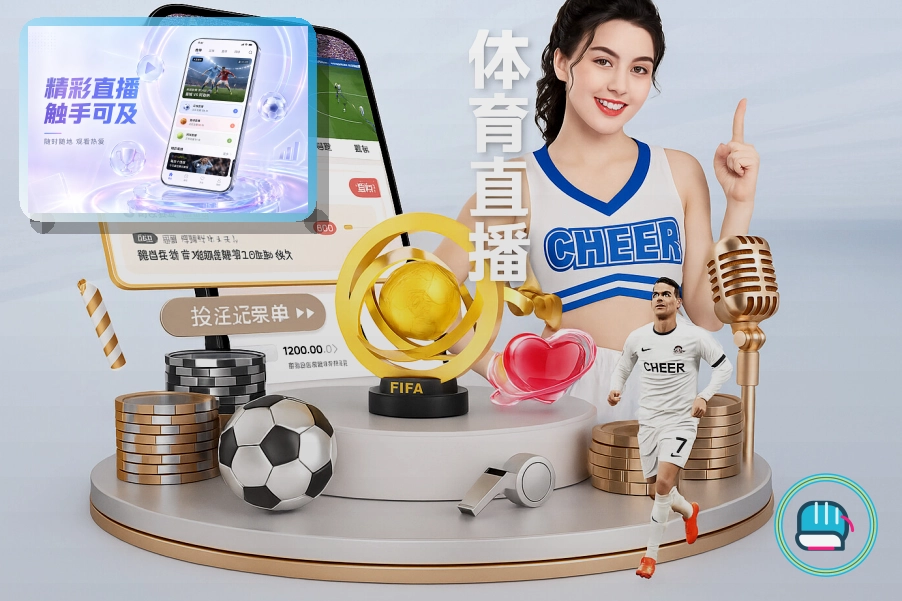 成长轨迹 2