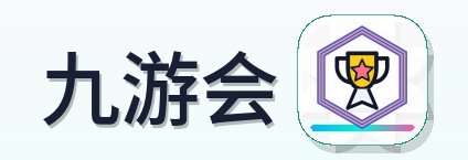 九游会 Logo